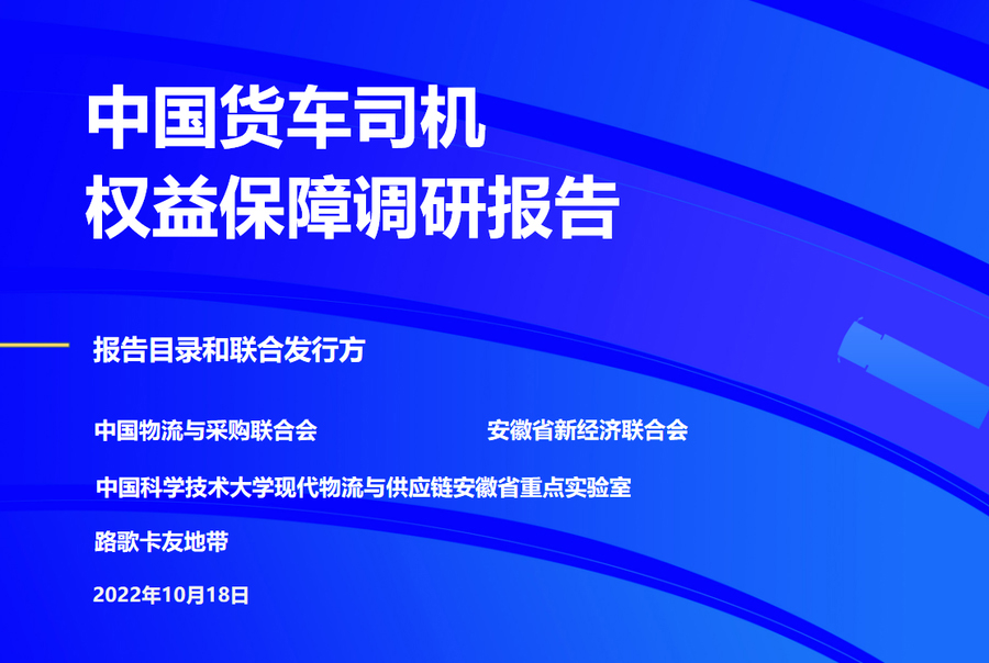 Ї(gu)؛܇˾C(j)(qun)汣{(dio)Ј(bo)桷ʾ؛\(yn)F(xin)