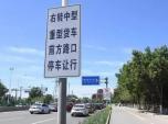 D(zhun)ͣ104̎·׃