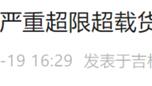 (yn)60죡 ʡһ^(q)(zhun)(xing)Є(dng)_(ki)