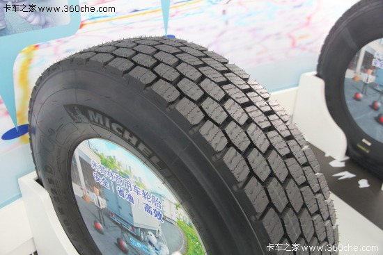 ǰ9N۽4.7% ܇I(y)(w)(wn)