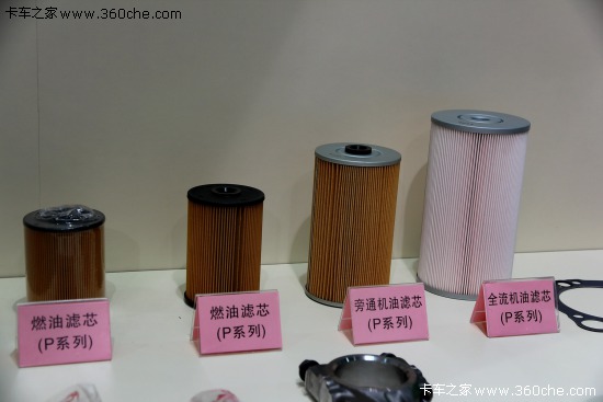 m˸չϺҰչP11Cϵl(f)(dng)C(j)