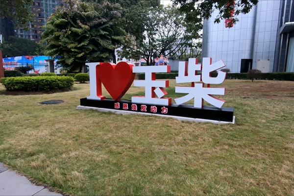 DƬ7.jpg
