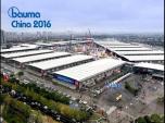 bauma China 2016͂