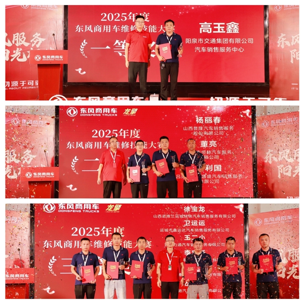 DƬ25.jpg
