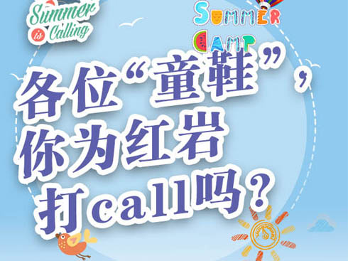 λͯЬtrcall