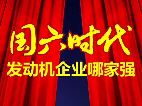 (gu)r(sh)  l(f)(dng)C(j)a(chn)Ʒļҏ(qing)
