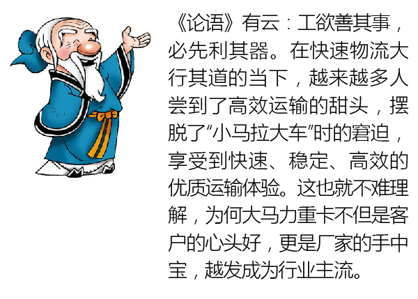 Rr(sh)-2.jpg