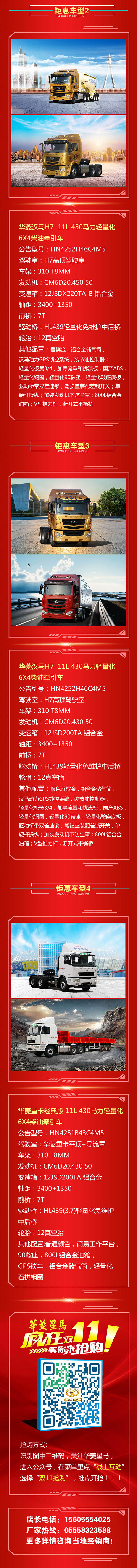 2019pʮһ΢ƽ_u-2.jpg