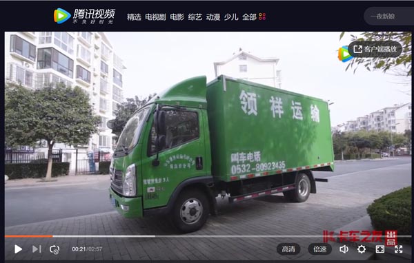 ҕl{\ݔL(fng) I(lng)衱ƷI(lng)