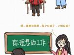 u˺[ԭ@ô