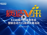 ֱ|(zh)V(li) K13N(gu)V2l(f)(hu)(lin)τ(dng)11c