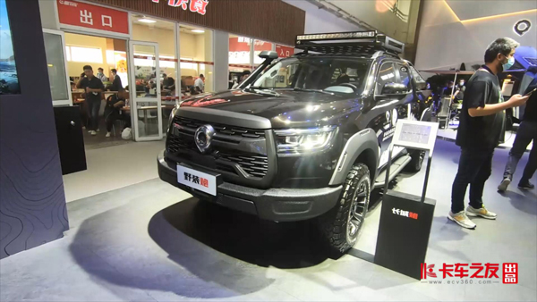 2020܇չxL(zhng)Ұb