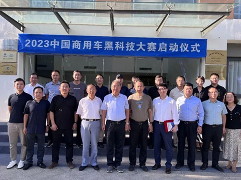 ڶЇ܇ڿƼِ(dng)xʽھek