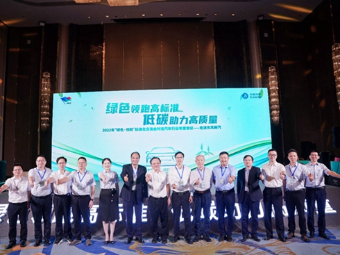 GɫI(lng)ܡ(bio)(zhn)(hu) M(jn)|L(fng)