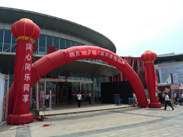 IMG_20160506_124254.jpg