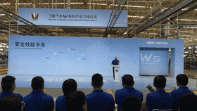 image003-1.gif