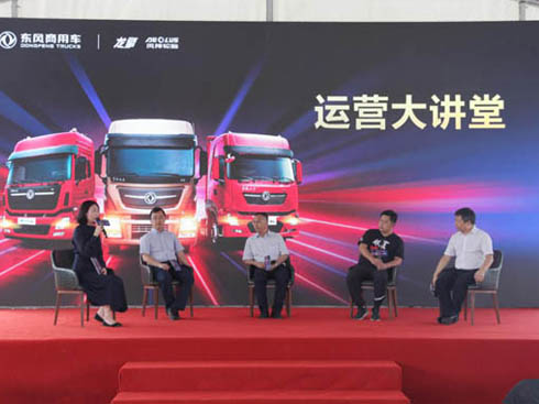 ҕldAMT|L(fng)KLÑ_µ\(yn)I(yng)r(ji)ֵ