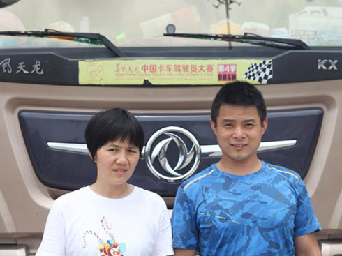 ߿Ї(gu)пѺͿɩһҲ@_Ԓ}