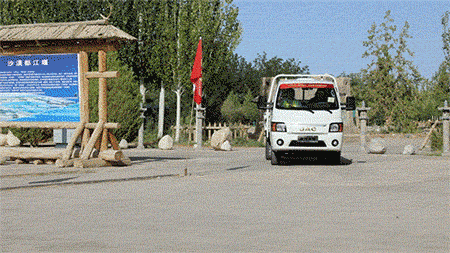 image006.gif