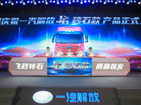 J6ɰʯ@ܷ񲼳µġ䭇֡