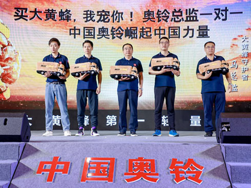 ҕl16ٳl(f) W⏽(jng)ɽ