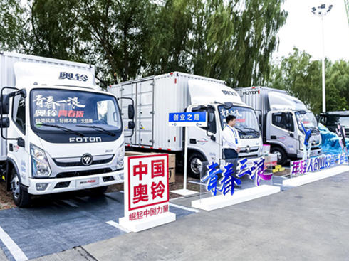 WഺжࡰˡһI(lng)(chung)I(y)ᳱ