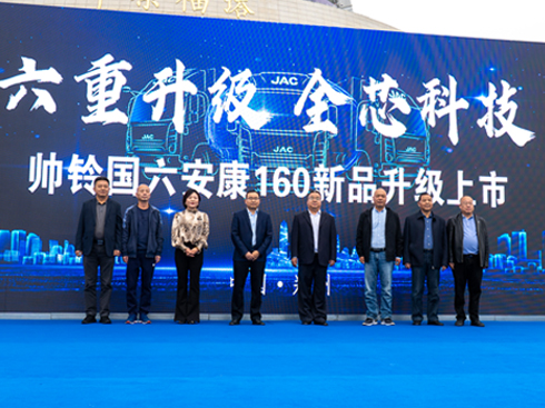 ⏇(gu)160Ʒ(j)ǈ(chng)߶֮(sh)(sh)ɓ