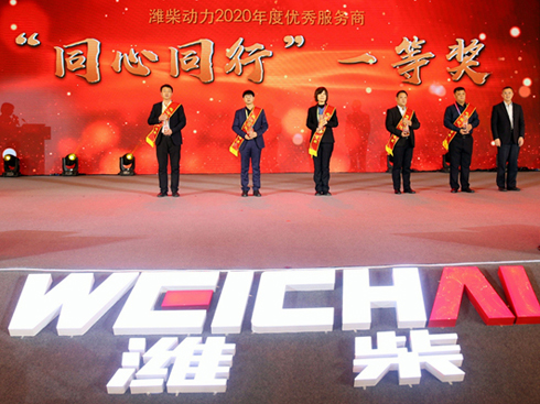 Ј(chng)(jng)(zhng)r(sh)HI(lng)δ(li)