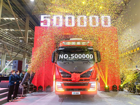 a(chn)N״ͻ50fv ի@ֺI(y)ĳɹʲô