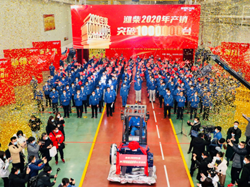 2020a(chn)Nͻ100f_H