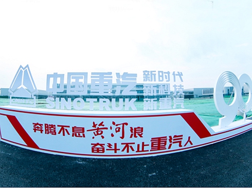 2020ЇF(xin)vʷ¿Խԭ