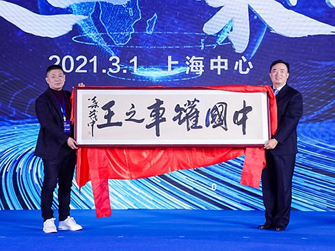 𽭹܇Ʒ(j)(g)̖(ho)