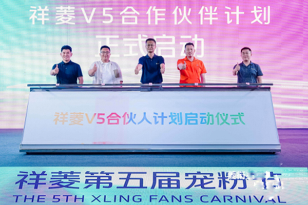 ܇֮ѾW(wng)ԭ(chung)“”5ޣÌ۹(ji)c(din)ȼT(chung)飨o½v05211067.jpg