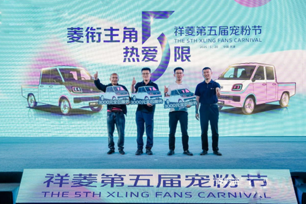 ܇֮ѾW(wng)ԭ(chung)“”5ޣÌ۹(ji)c(din)ȼT(chung)飨o½v05211368.jpg