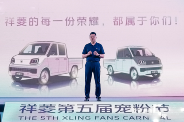 ܇֮ѾW(wng)ԭ(chung)“”ǣ5ޣÌ۹(ji)c(din)ȼT(chung)飨o½v0521426.jpg