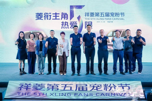 ܇֮ѾW(wng)ԭ(chung)“”ǣ5ޣÌ۹(ji)c(din)ȼT(chung)飨o½v05211490.jpg